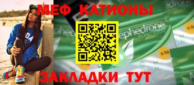 ECSTASY Первоуральск