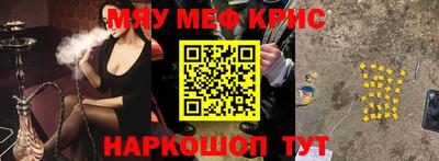 тгк Пенза