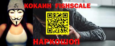 мет Партизанск
