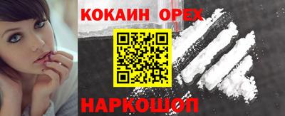 тгк Пенза