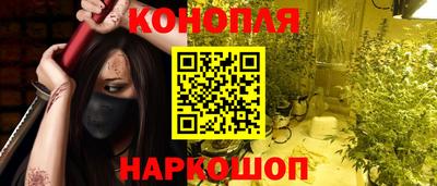 тгк Пенза