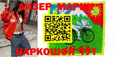 тгк Пенза