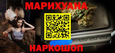 ECSTASY Первоуральск