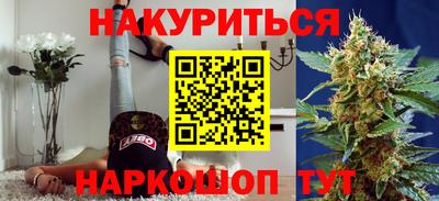 мет Партизанск