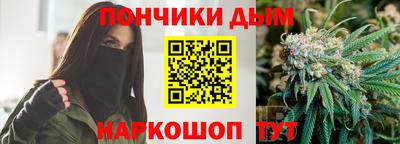тгк Пенза