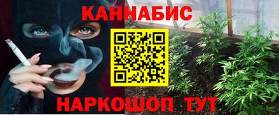 мет Партизанск