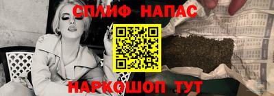 тгк Пенза