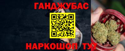 ECSTASY Первоуральск