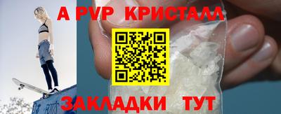 ECSTASY Первоуральск