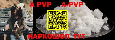 ECSTASY Первоуральск