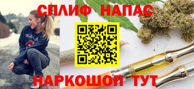 мет Партизанск