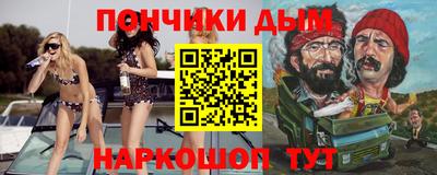 мет Партизанск