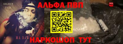 ECSTASY Первоуральск