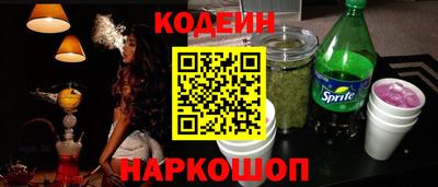 тгк Пенза