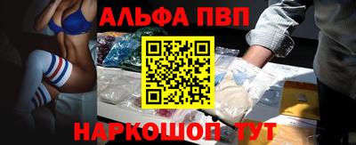 тгк Пенза