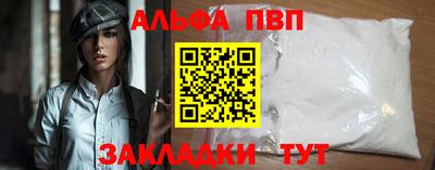 ECSTASY Первоуральск