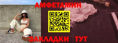 ECSTASY Первоуральск