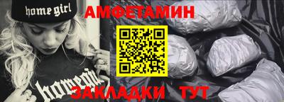 ECSTASY Первоуральск