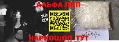 тгк Пенза