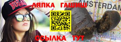 тгк Пенза