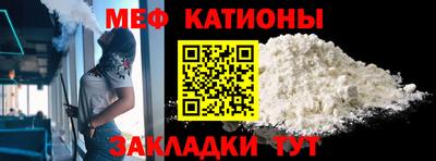 ECSTASY Первоуральск