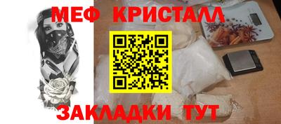 тгк Пенза