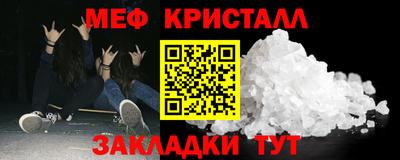 ECSTASY Первоуральск