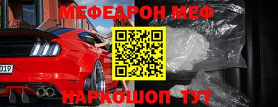 ECSTASY Первоуральск