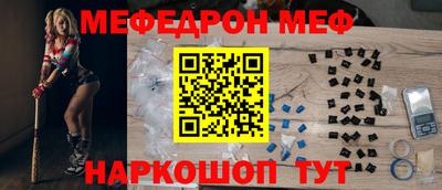 ECSTASY Первоуральск